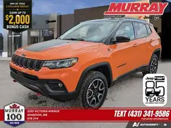 Jeep Compass 2026