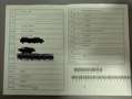Opel Corsa Corsa 1.3CDTi C Mon ecoF. 105CO2 C Mon Blanco - thumbnail 17