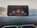 Mazda CX-5 SKYACTIV-G+CENTER-LINE Blanc - thumbnail 16