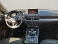 Mazda CX-5 SKYACTIV-G+CENTER-LINE+GJ-RÄDER !! Weiß - thumbnail 13
