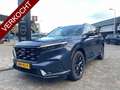 Honda CR-V 2.0 e:PHEV Advance Tech Azul - thumbnail 1