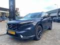 Honda CR-V 2.0 e:PHEV Advance Tech Azul - thumbnail 37