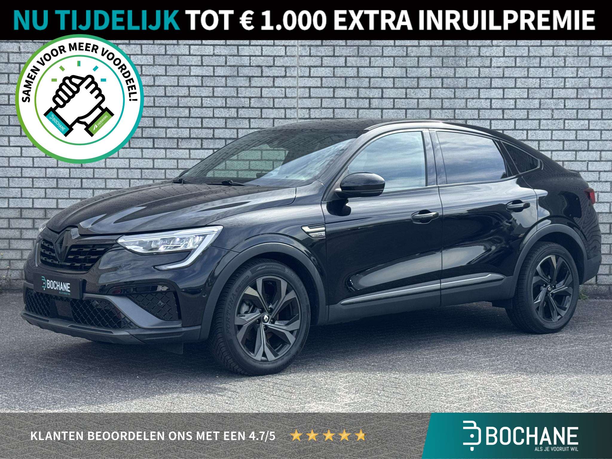 Renault Arkana