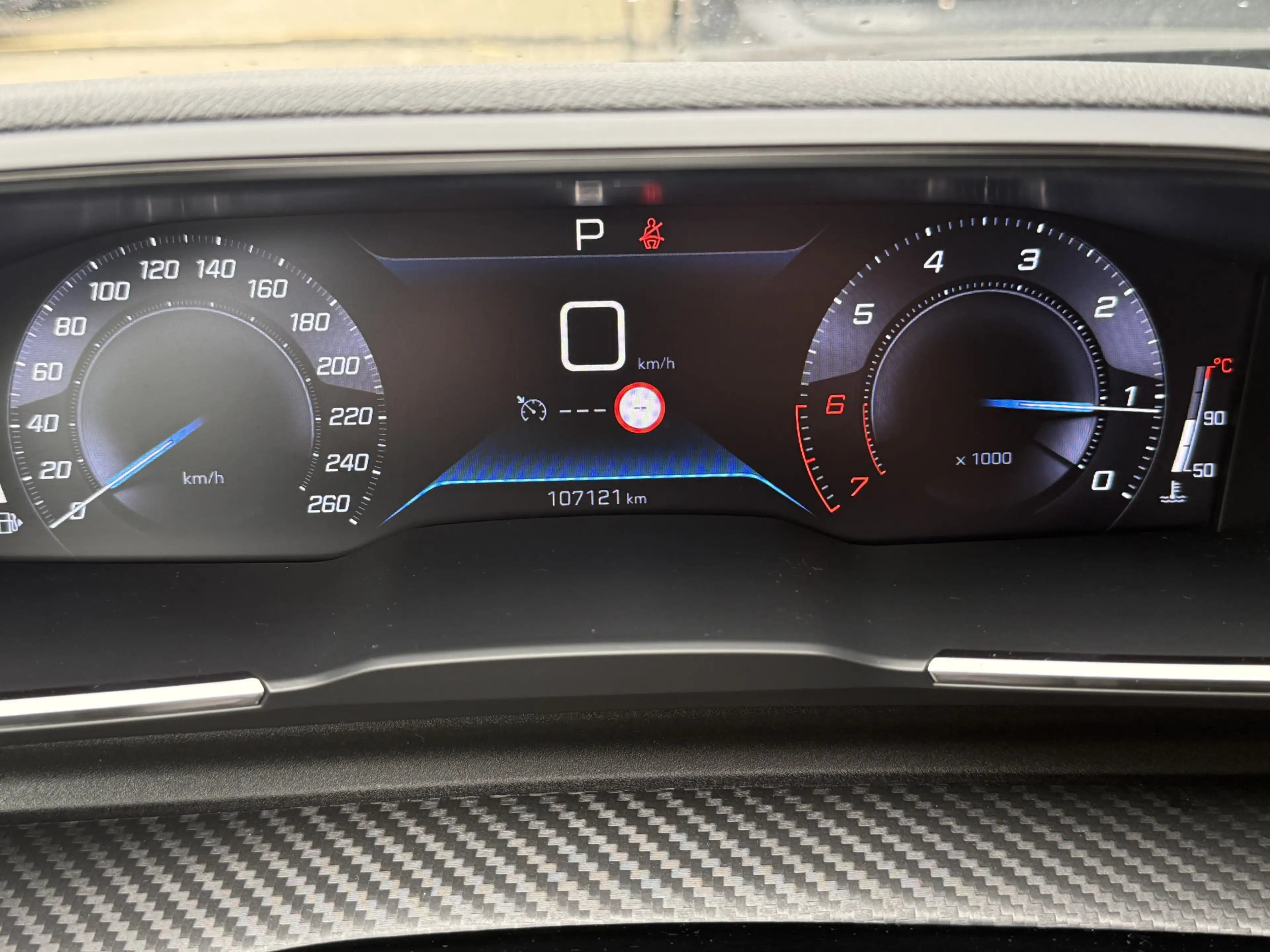 Peugeot 508 SW BWJ 2022 1.2 PureTech 131 PK Active Pack Busine — photo 17