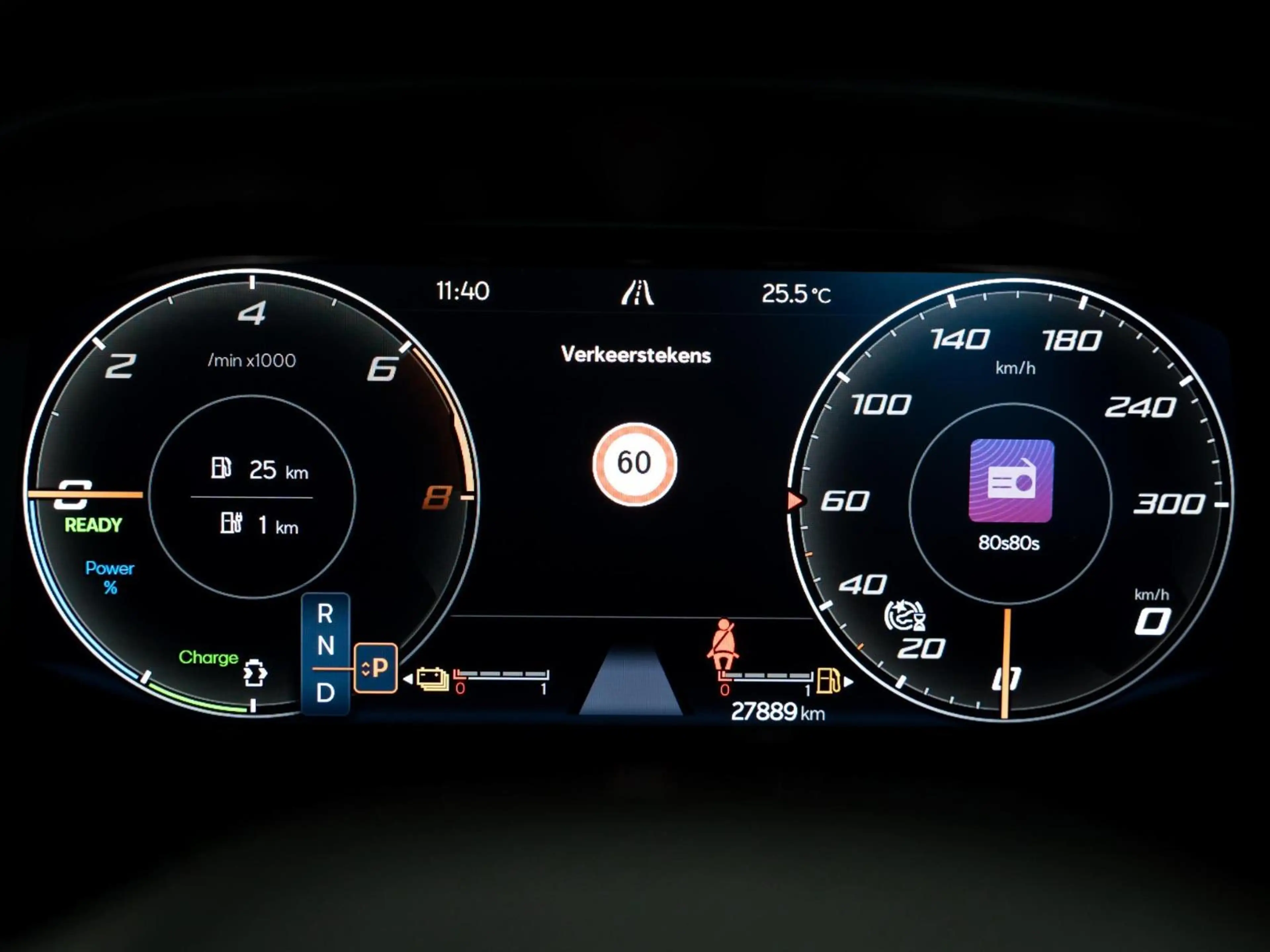 CUPRA Formentor 1.4 TSI e-Hybrid VZ Copper Edition 245 PK | Camera — photo 12