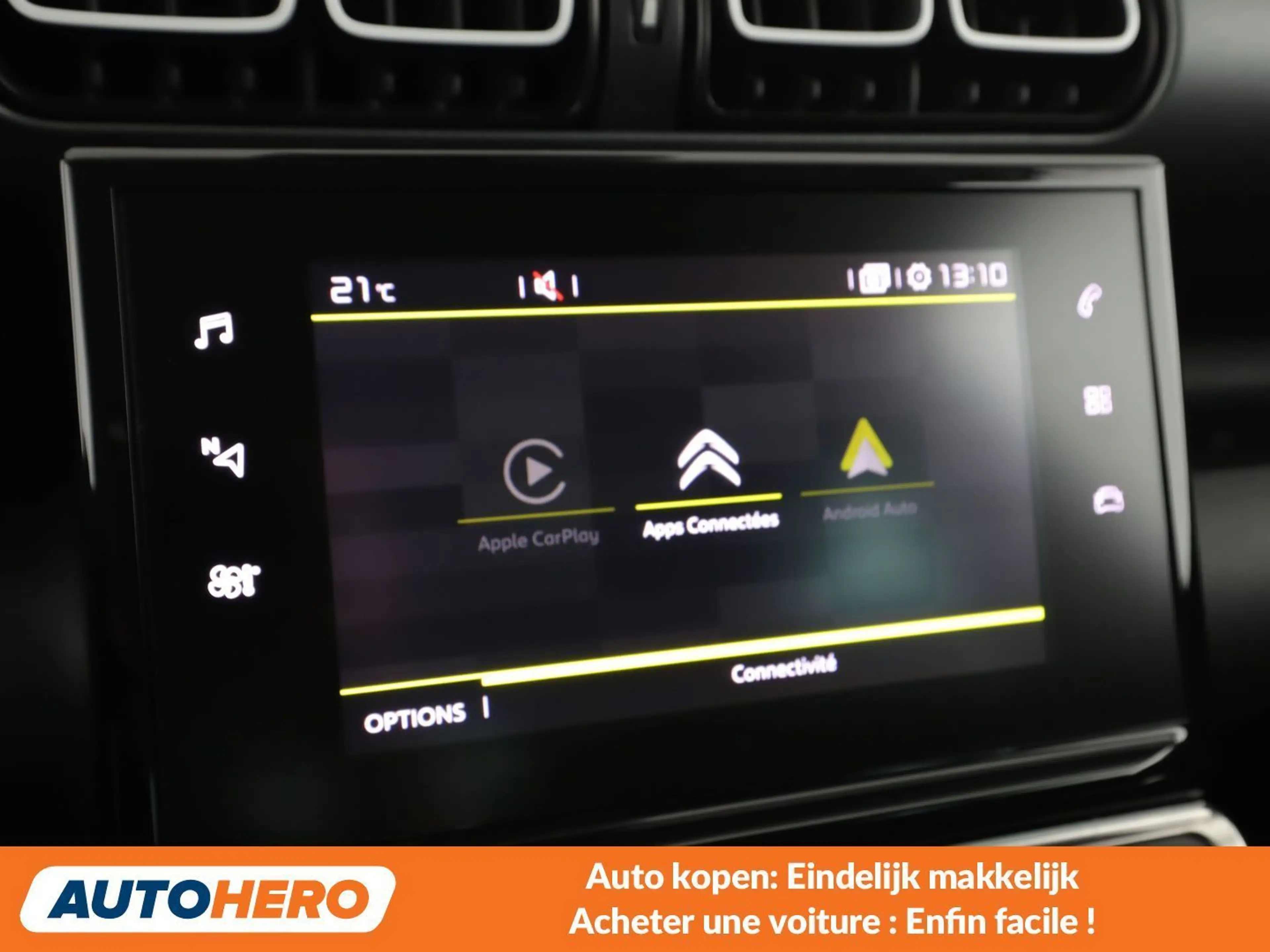 Citroen C3 Aircross 1.2 PureTech Shine — photo 7