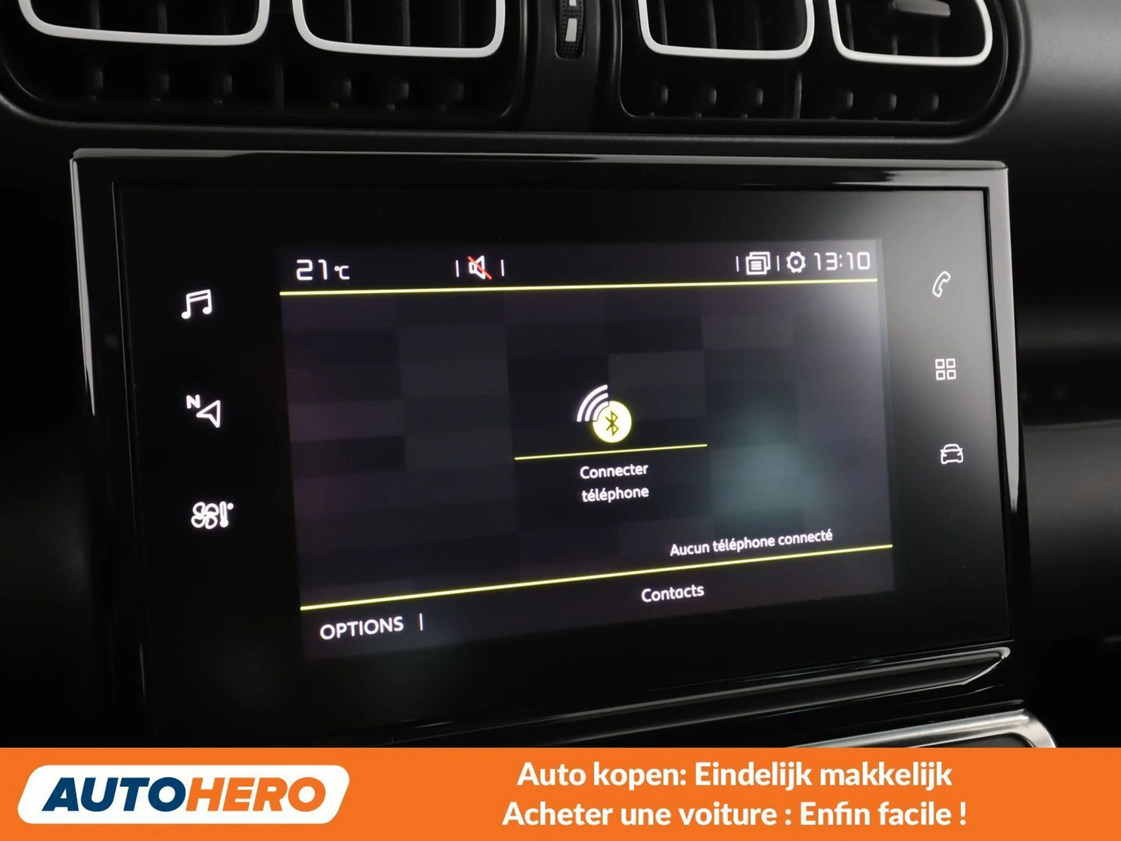 Citroen C3 Aircross 1.2 PureTech Shine — photo 8