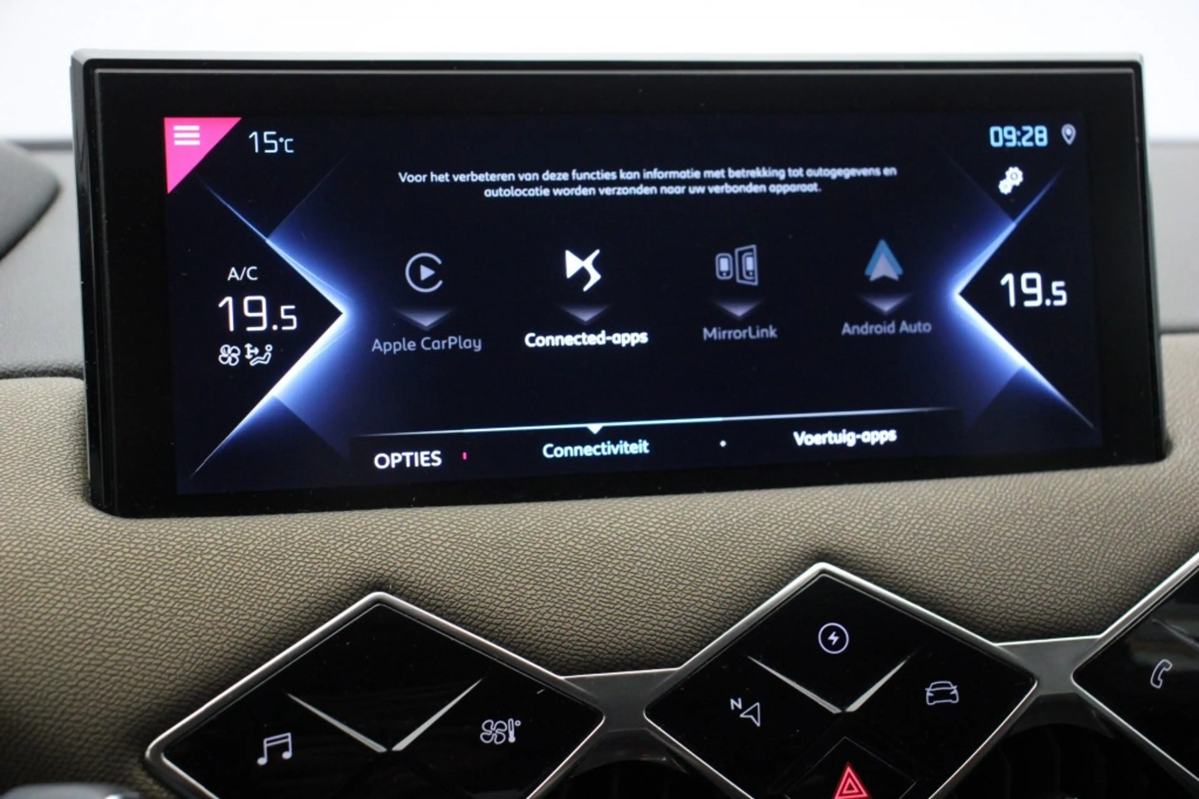 Peugeot e-2008 E-Tense So Chic 50 kWh - Carplay, Camera, Cruise, — photo 6