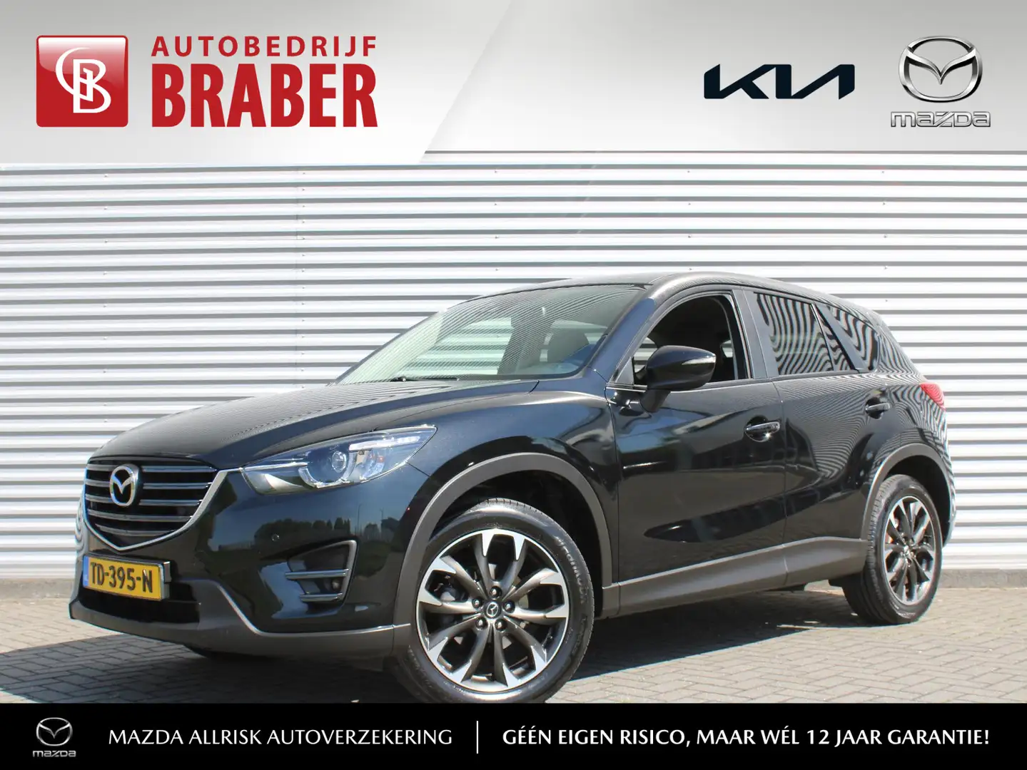 Mazda CX-5 2.0 SkyActiv-G 160 GT-M 4WD | Trekhaak | Stoelverw Noir - 1