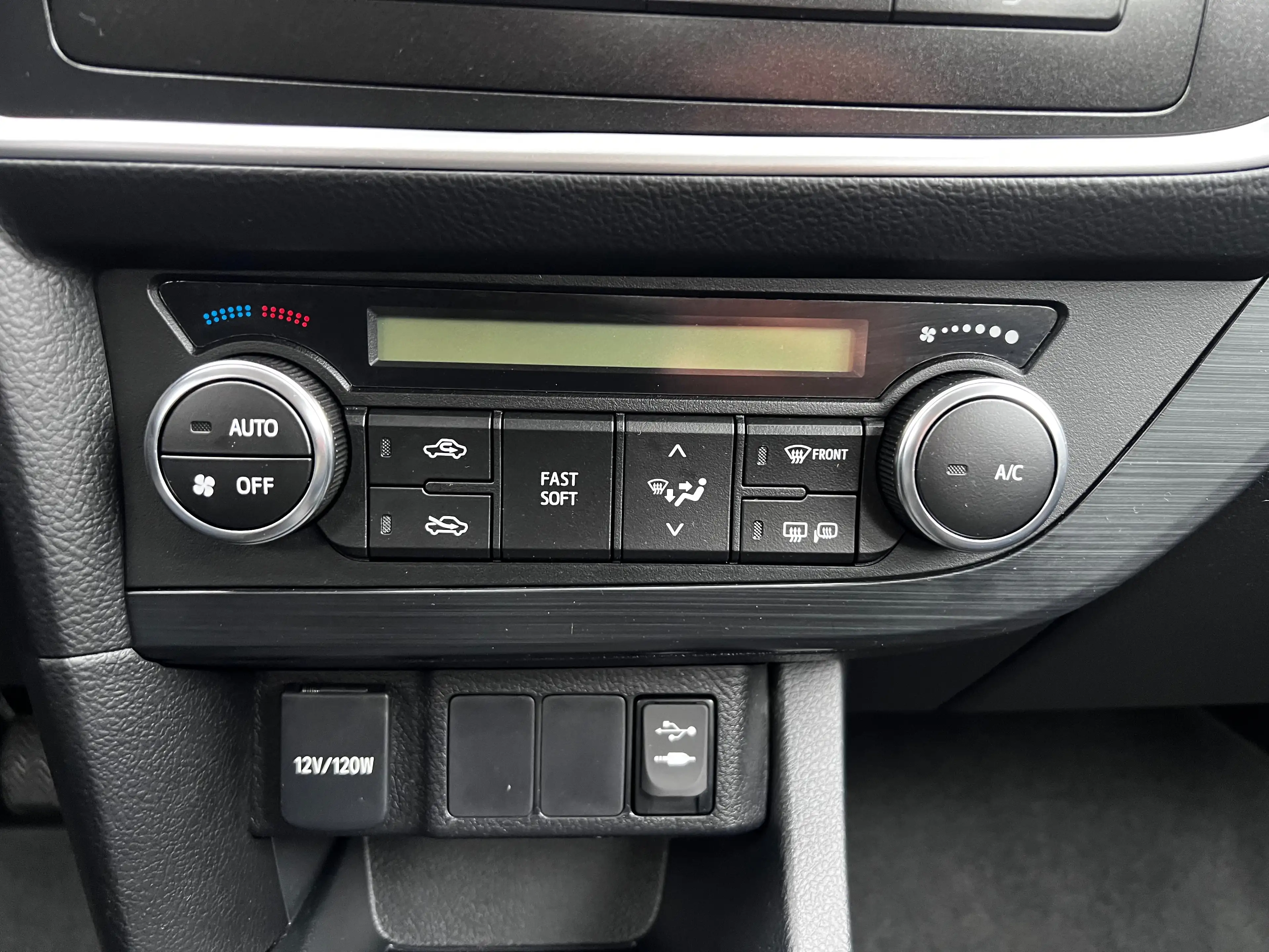 Toyota Auris Cool — photo 14