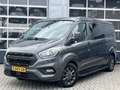 Westfalia FORD NUGGET PLUS | Automaat | Nieuwstaat | Ee Grijs - thumbnail 2