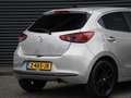 Mazda 2 Homura 1.5 SkyActiv-G 90pk Automaat STOEL/STUURVER Bruin - thumbnail 6