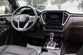 Isuzu D-Max V-CROSS 4WD Extended Cab | OP VOORRAAD | All-in pr Білий - thumbnail 3