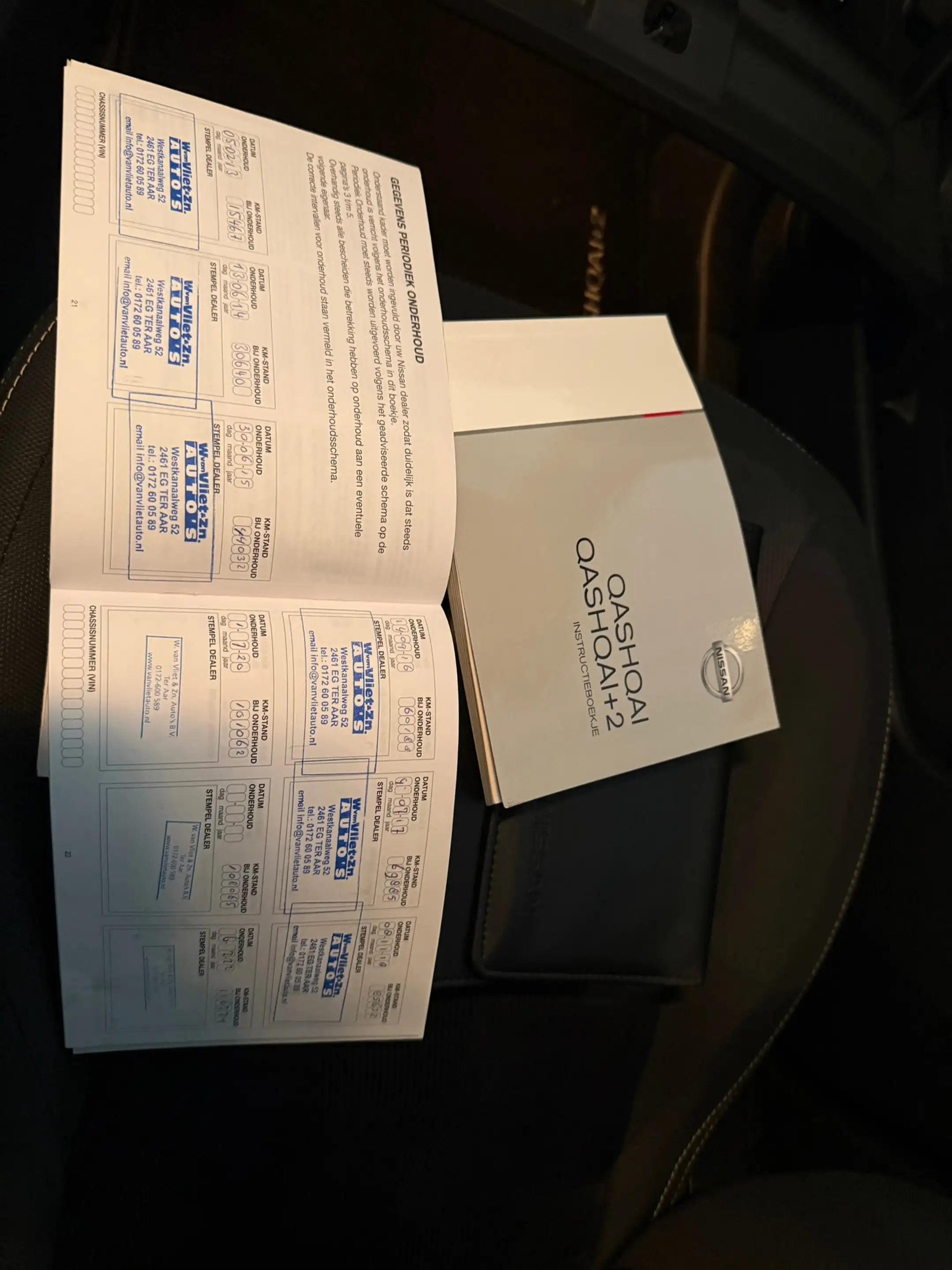 Nissan Qashqai+2 2.0 Connect Edition 7-persoons, Airco, Navigatie, — photo 24
