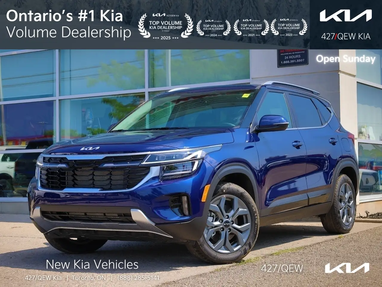 2026 Kia Seltos