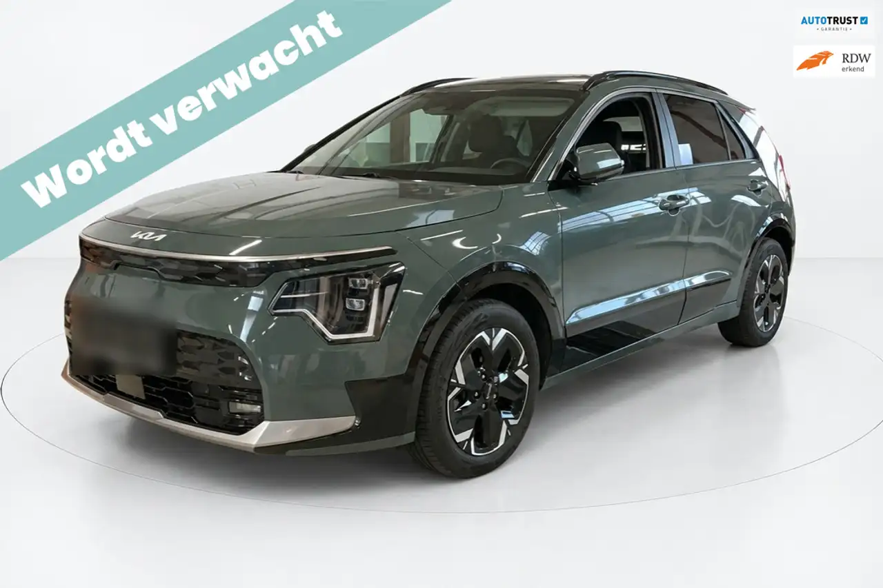 Kia e-Niro