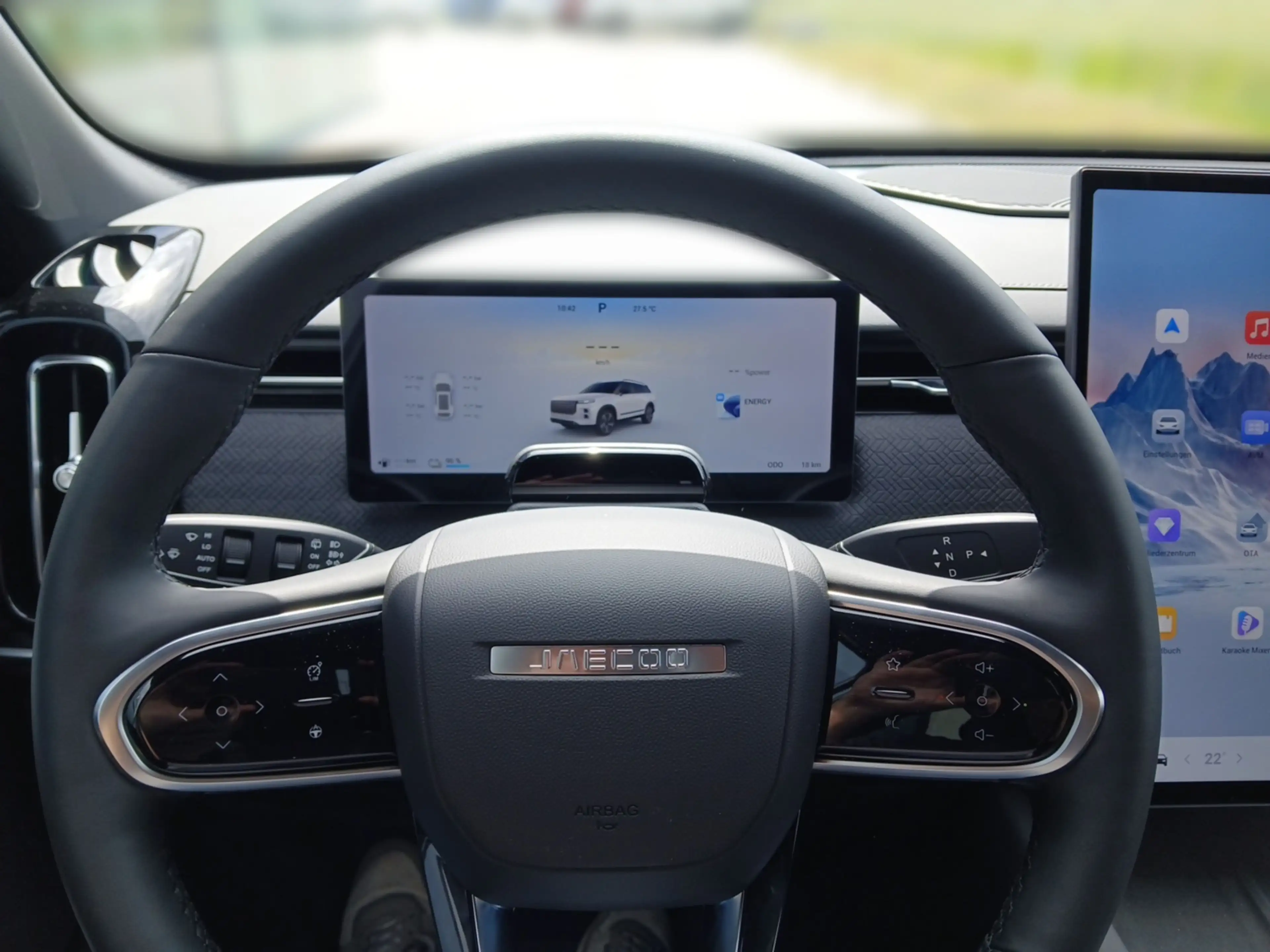 Jaecoo J7 JAECOO 7 Premium Plug-in Hybrid — photo 7