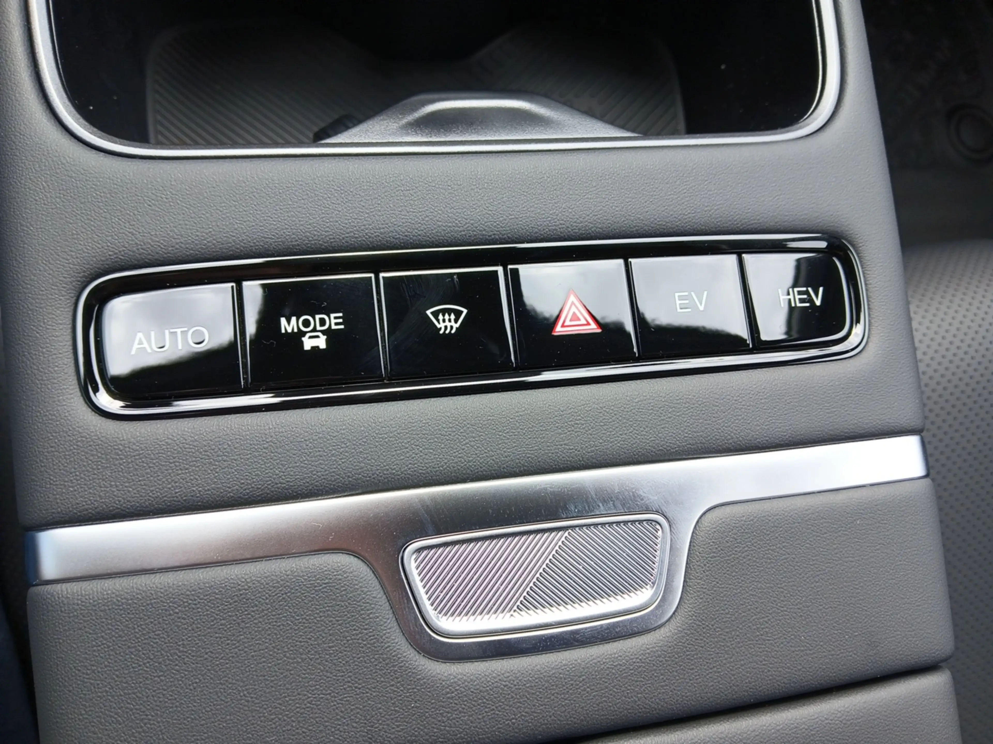 Jaecoo J7 JAECOO 7 Premium Plug-in Hybrid — photo 12