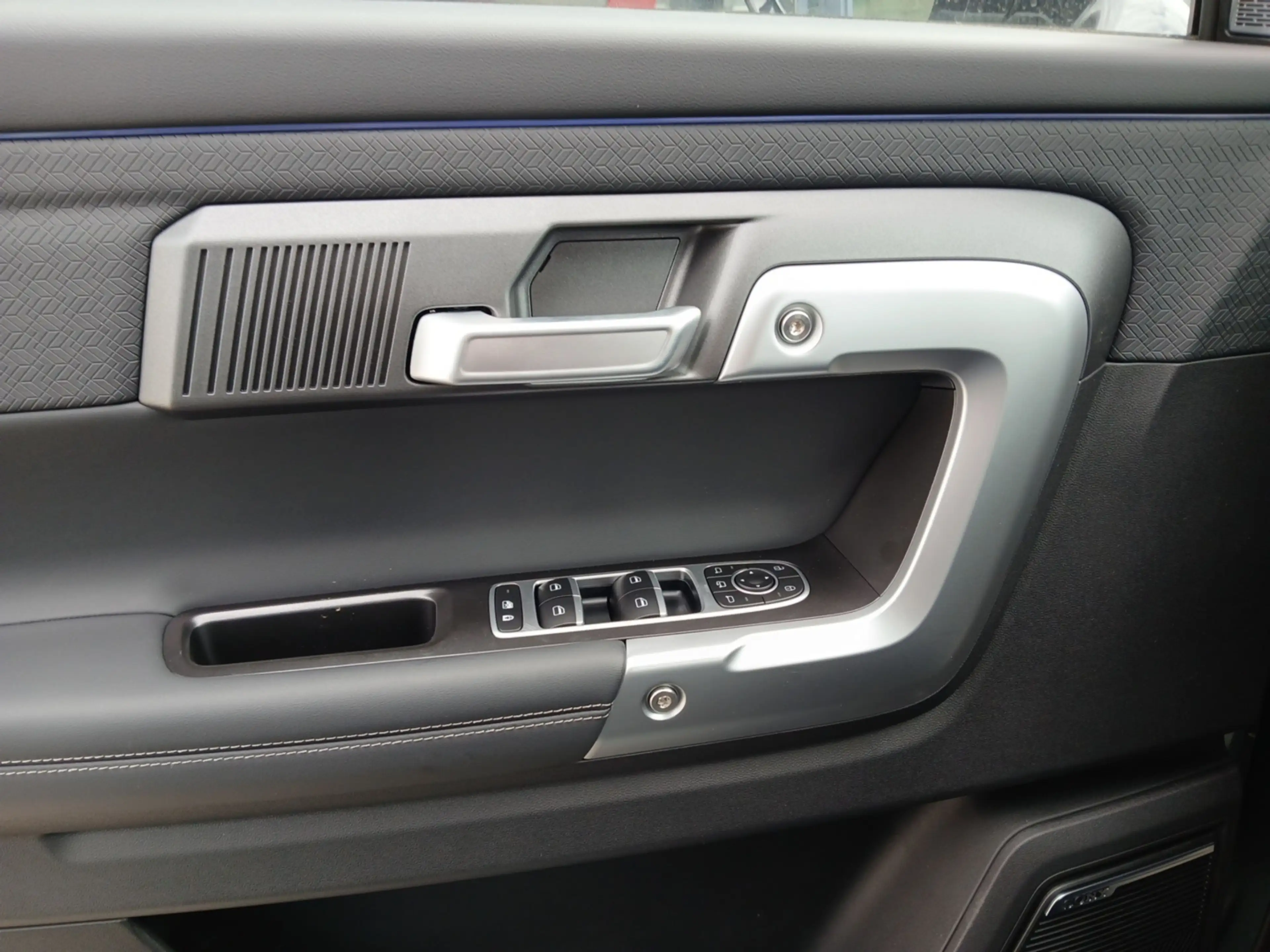 Jaecoo J7 JAECOO 7 Premium Plug-in Hybrid — photo 13