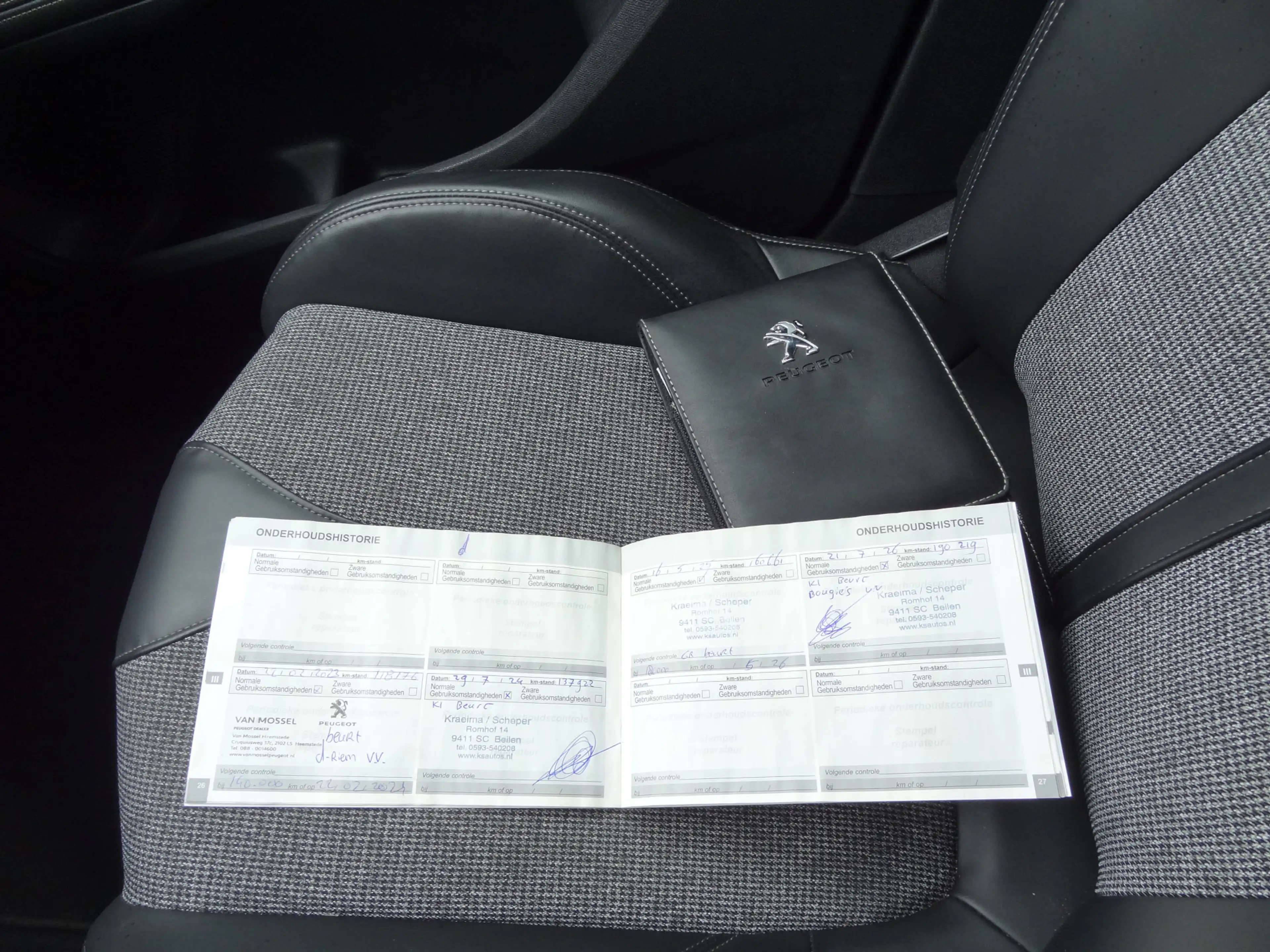 Peugeot 5008 1.2 PureTech Allure — photo 18