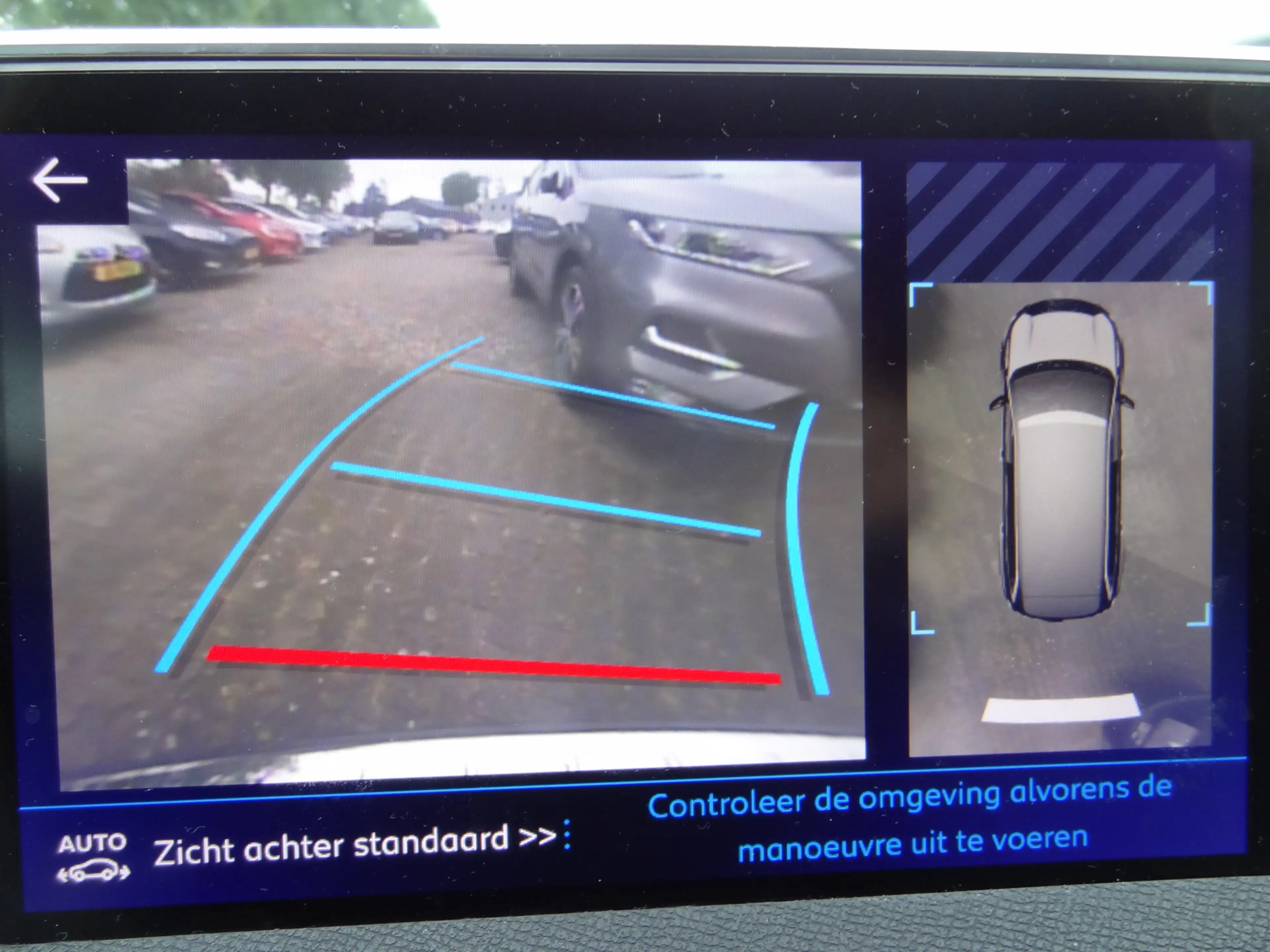 Peugeot 5008 1.2 PureTech Allure — photo 11
