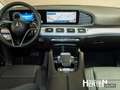 Mercedes-Benz GLE 450 4M+AMG+21"+Standh.+AIRMATIC+MULTIBEAM Чёрный - thumbnail 10