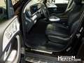 Mercedes-Benz GLE 450 4M+AMG+21"+Standh.+AIRMATIC+MULTIBEAM Чёрный - thumbnail 12