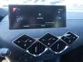 DS Automobiles DS 3 Crossback PureTech 130 Louvre MATRIX-LED Чорний - thumbnail 8