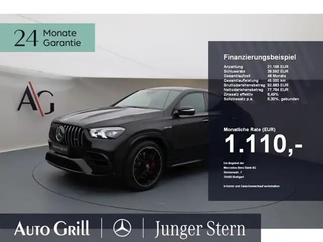 Mercedes-Benz GLE 63 AMG