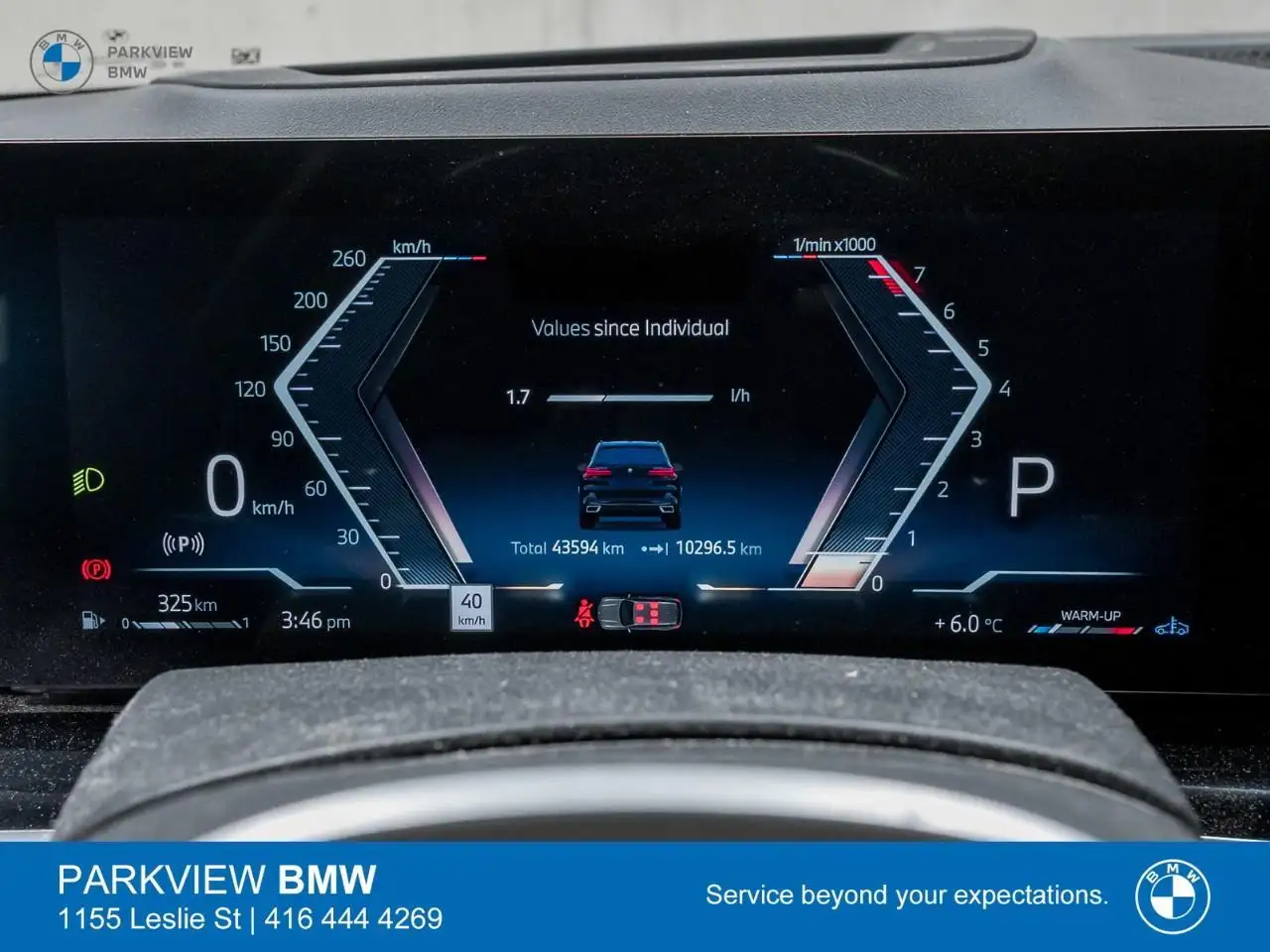 BMW X5 снимка BMW X5