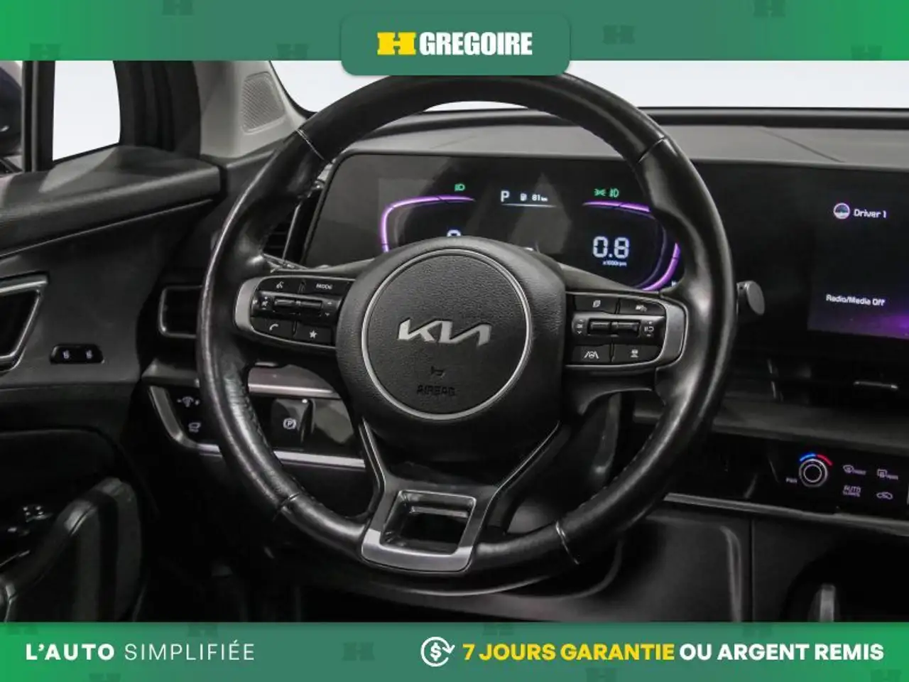Kia Sportage снимка Kia Sportage