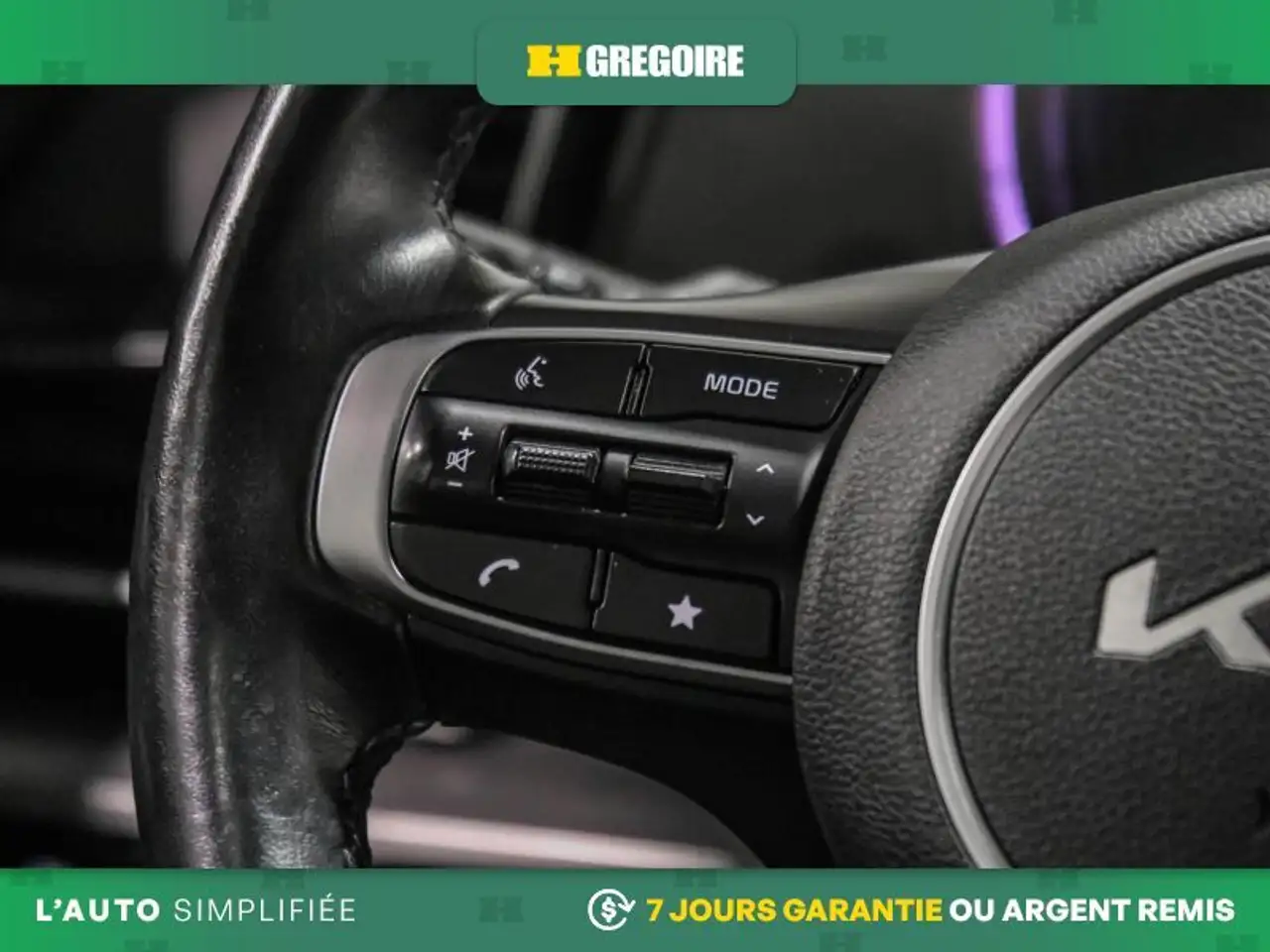 Kia Sportage снимка Kia Sportage