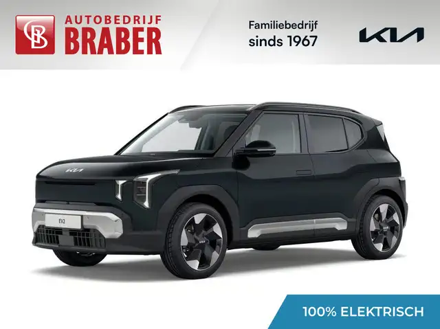 Kia EV2