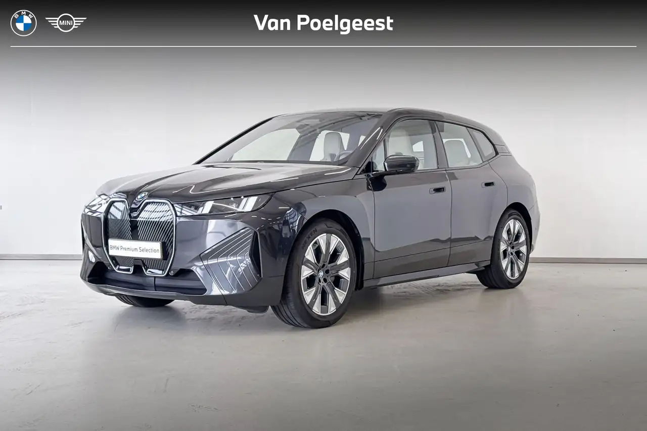 BMW iX 2026