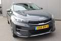 Kia XCeed 1.6 GDi PHEV DynamicPlusLine 7.Jr-garantie/Trekhaa Grau - thumbnail 9