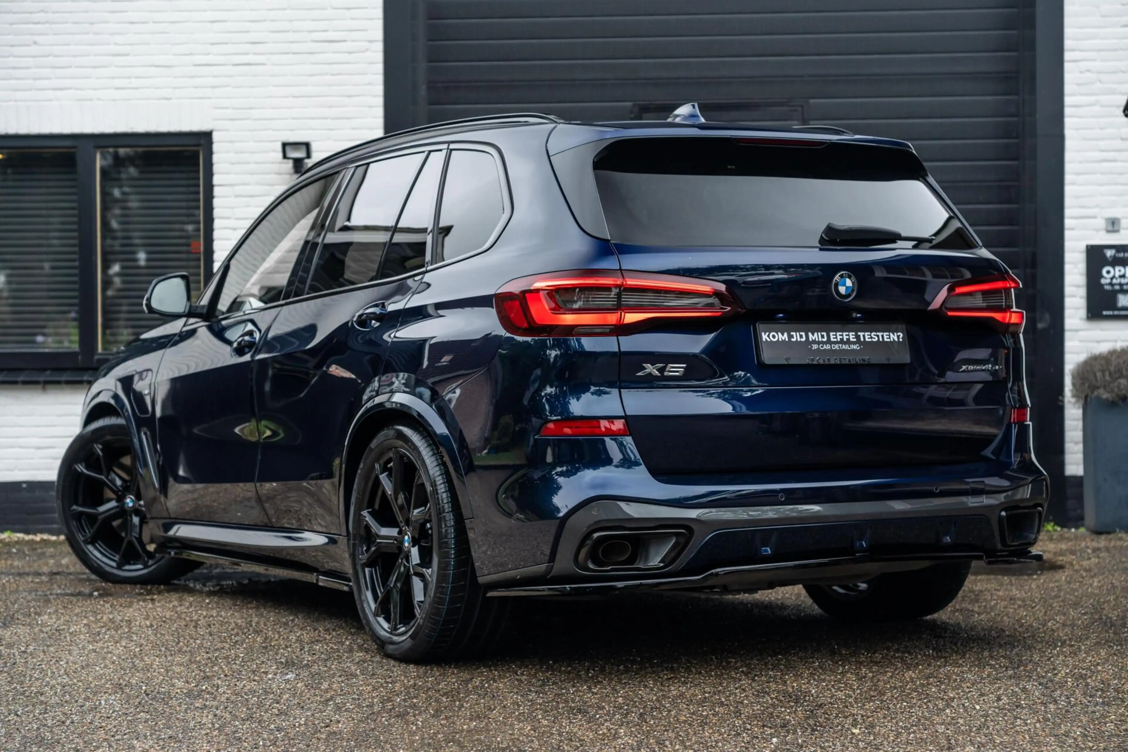 BMW X5 xDrive45e High Exec M H&K Skylounch Pano 360 Trekh — photo 9