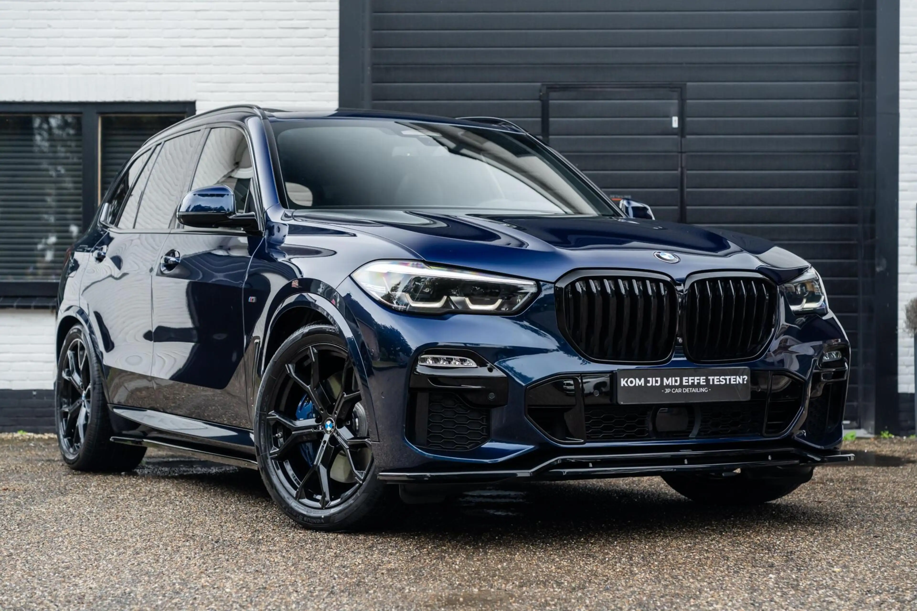 BMW X5 xDrive45e High Exec M H&K Skylounch Pano 360 Trekh — photo 2