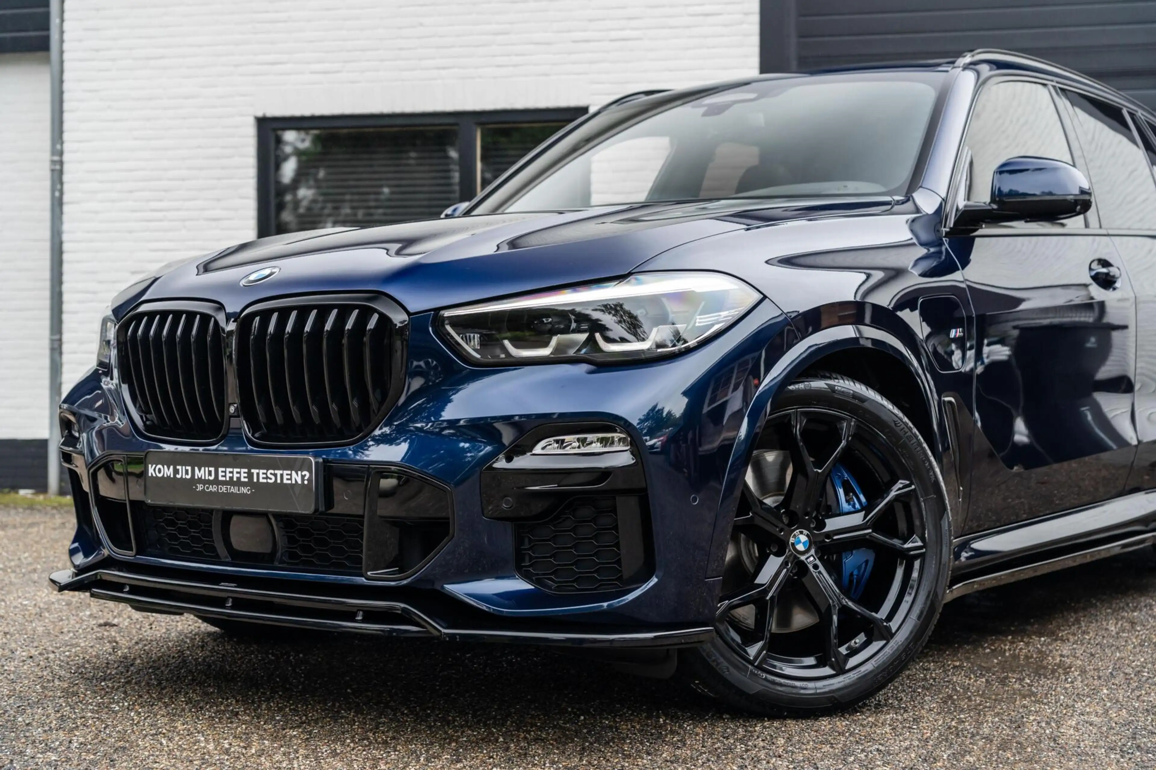 BMW X5 xDrive45e High Exec M H&K Skylounch Pano 360 Trekh — photo 3