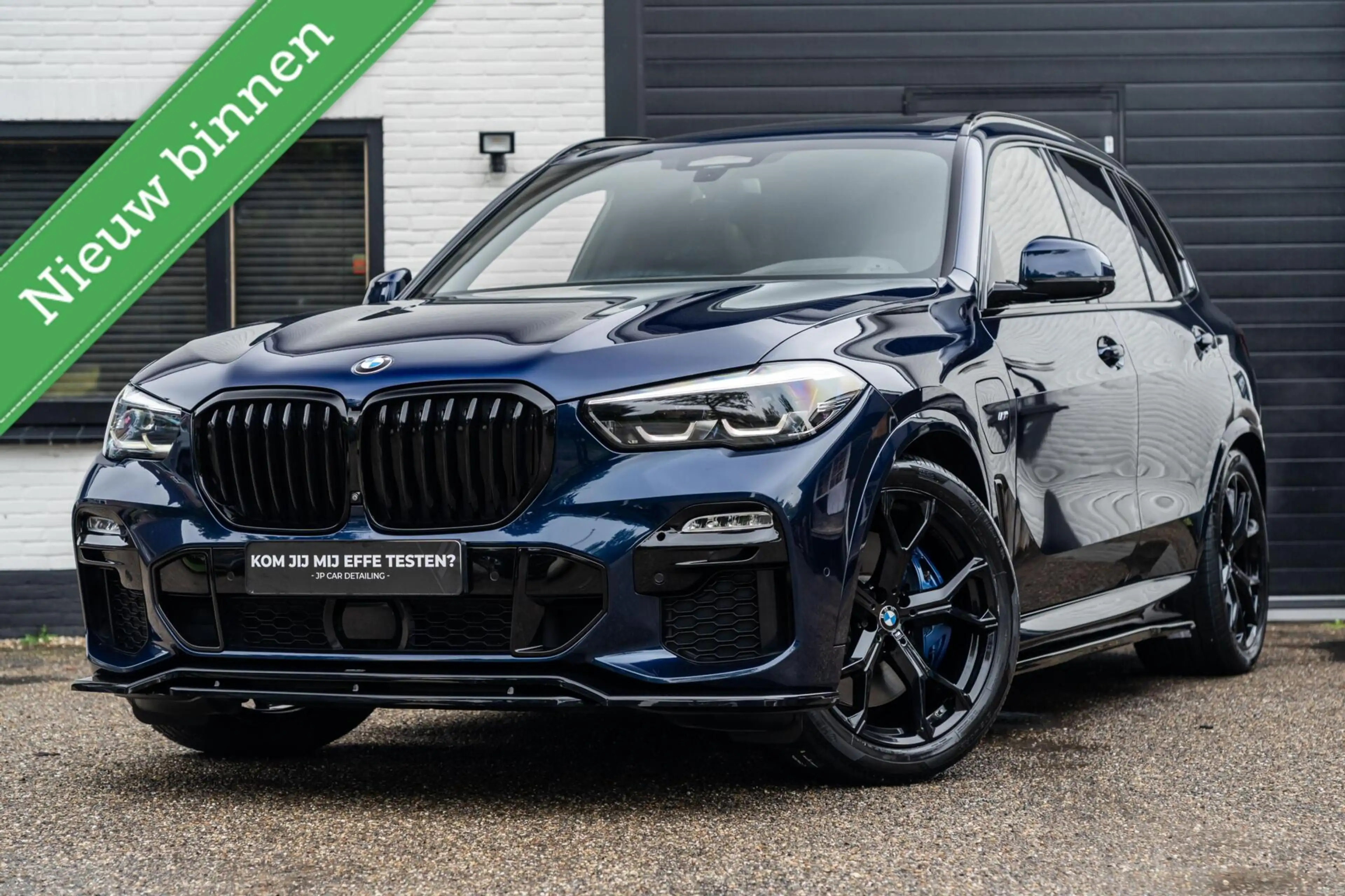 BMW X5 xDrive45e High Exec M H&K Skylounch Pano 360 Trekh