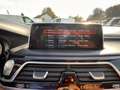 BMW 750 750 d xDrive M-Sport Leder Navi Laser Carbon Schwarz - thumbnail 44