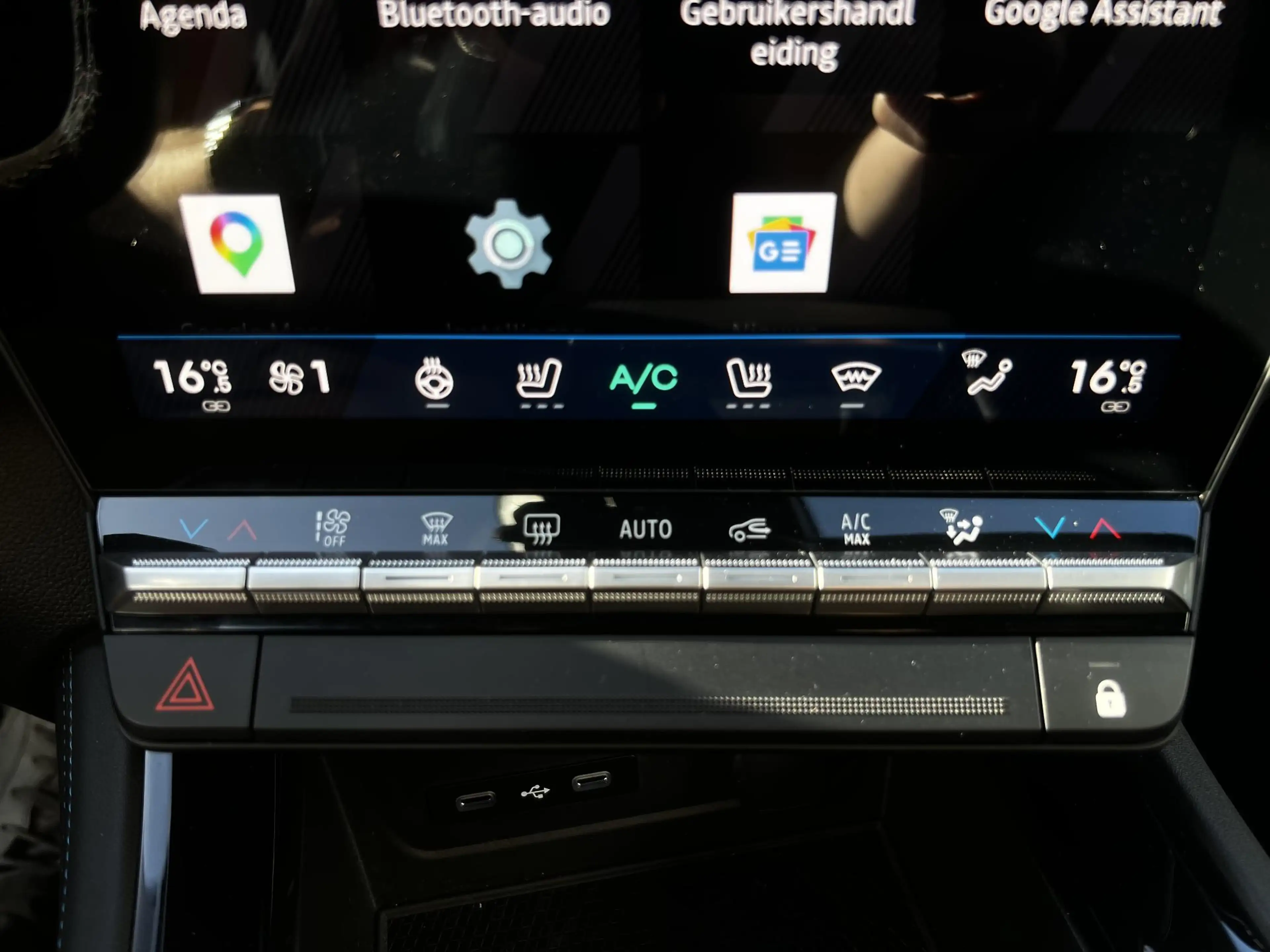 Renault Rafale 1.2 E-Tech 4x4 plug-in hybrid 300 esprit Alpine | — photo 13