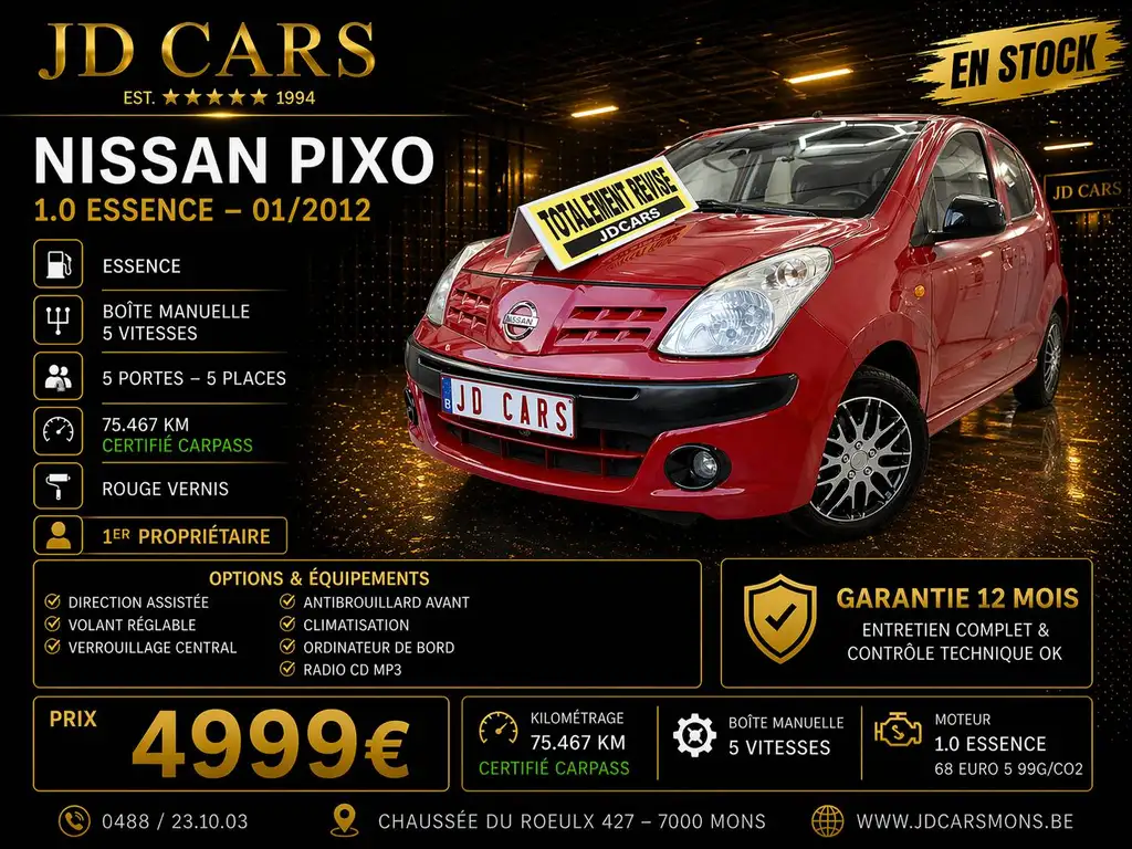 Nissan Pixo 2012 из Европы — купить под ключ
