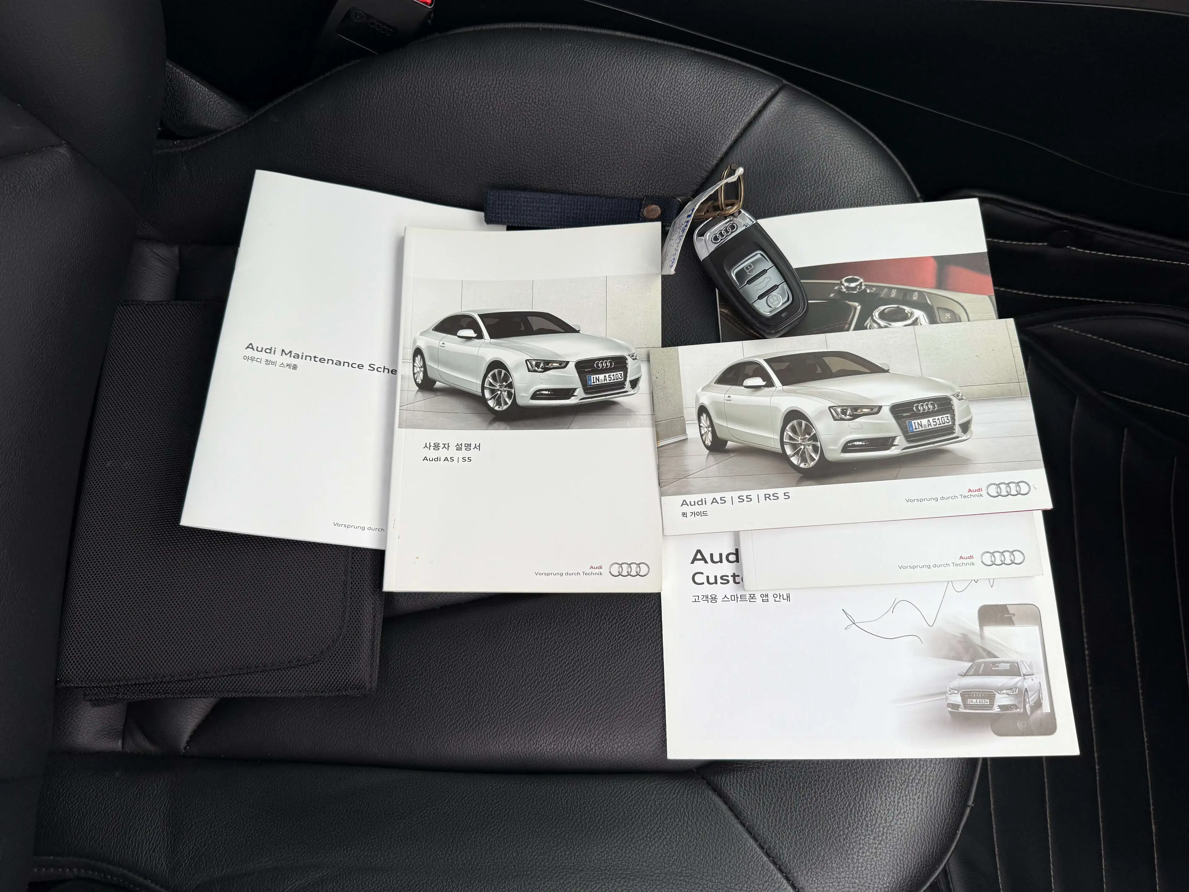 Audi A5 2.0 TDI quattro Sportback S-tronic — photo 31