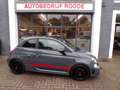 Fiat 500 Abarth 1.4 T-Jet XSR Yamaha UNIEKE AUTO! Сірий - thumbnail 1