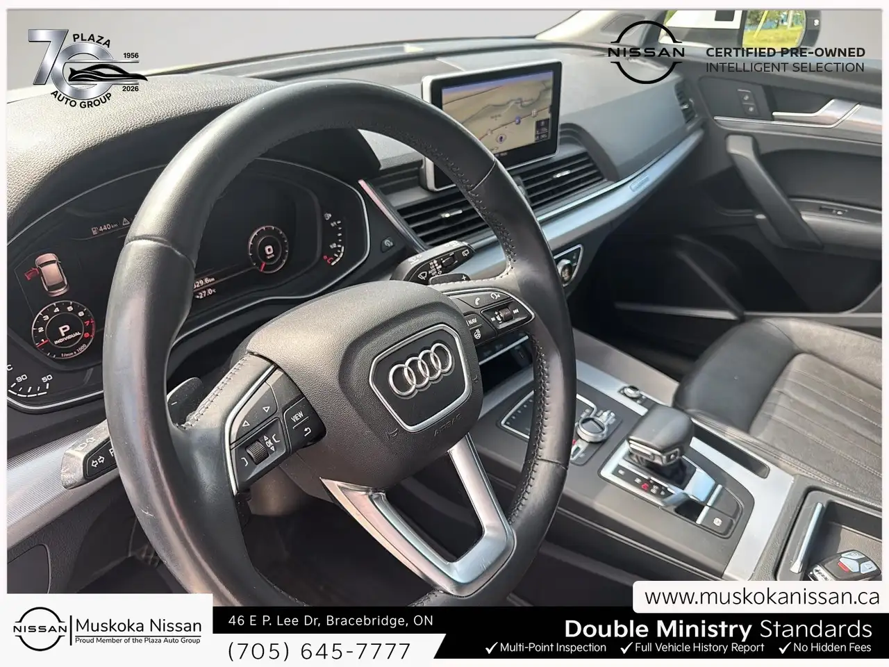 Audi Q5 снимка Audi Q5