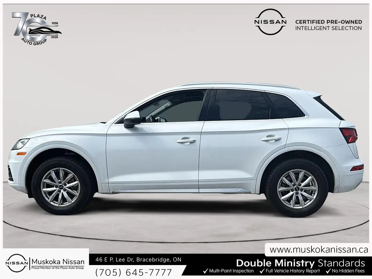 Audi Q5 снимка Audi Q5