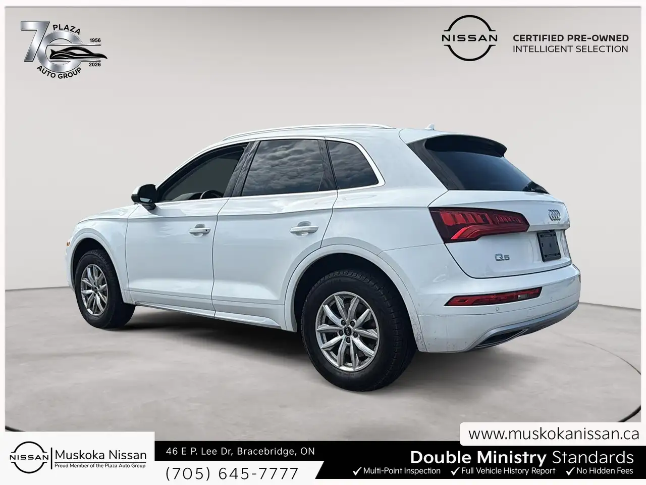 Audi Q5 снимка Audi Q5