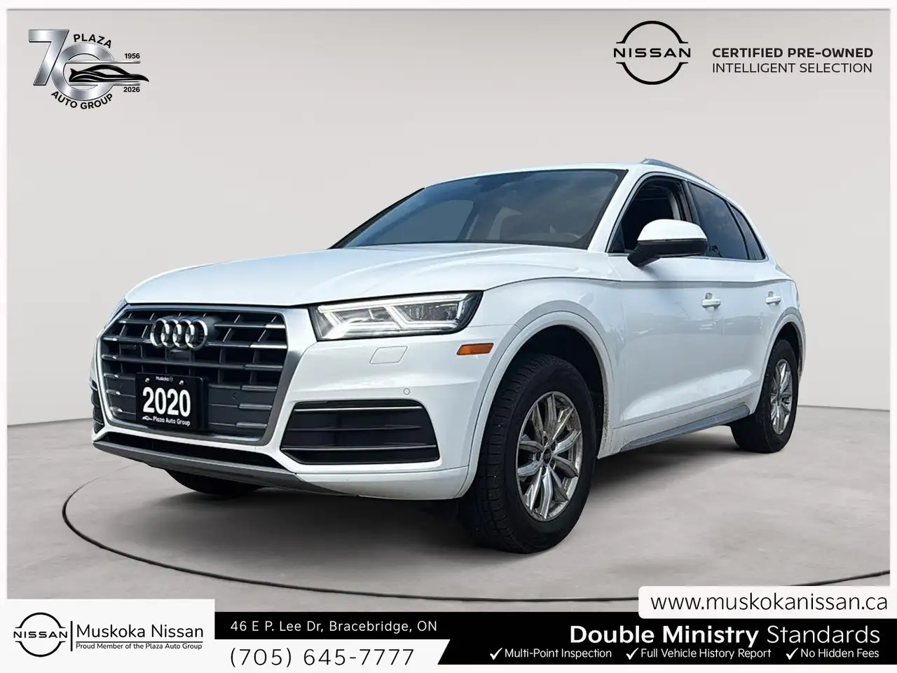 Audi Q5 снимка Audi Q5