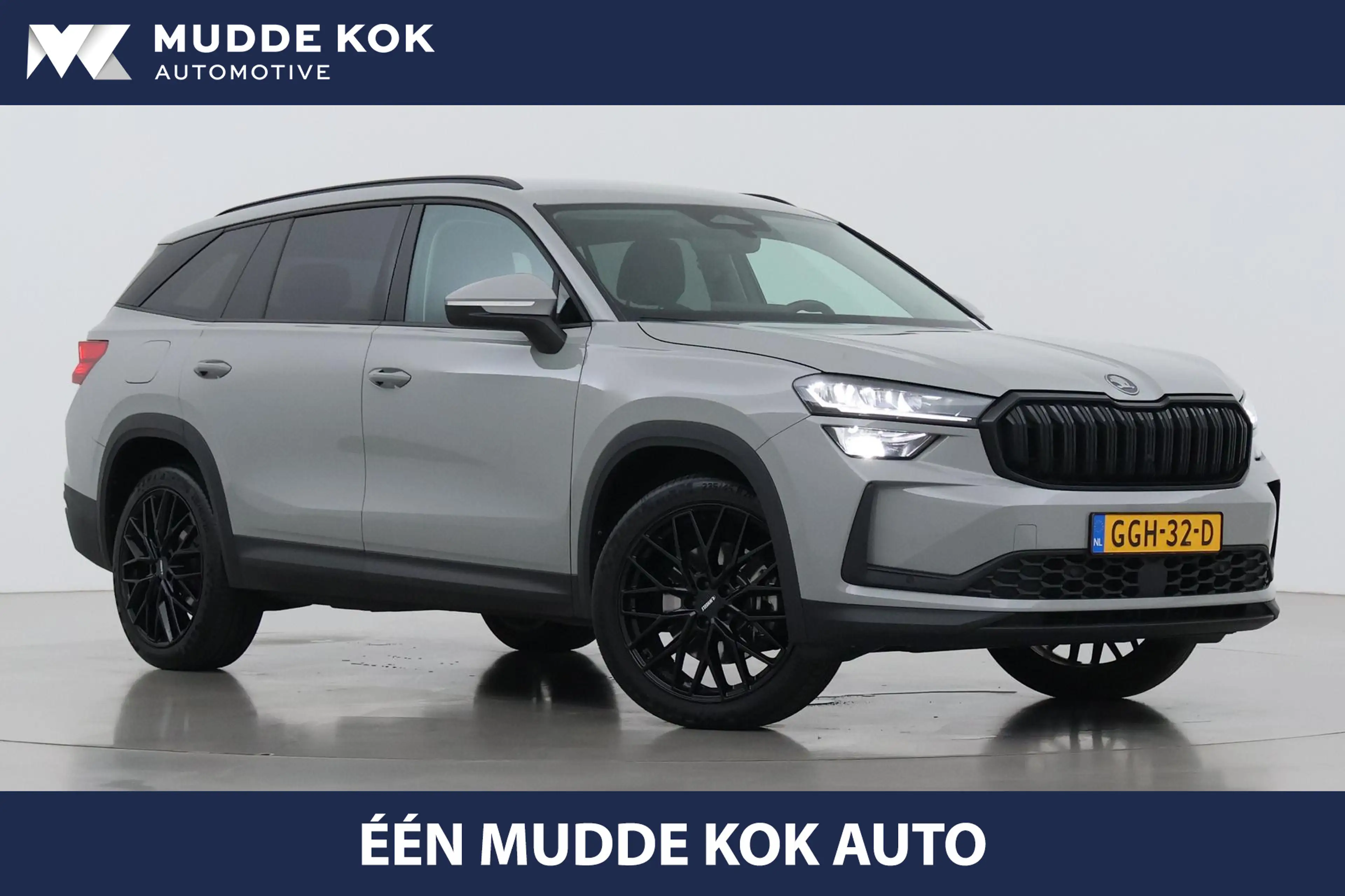 Skoda Kodiaq 1.5 TSI MHEV Tour Edition | ACC | Trekhaak | Keyle