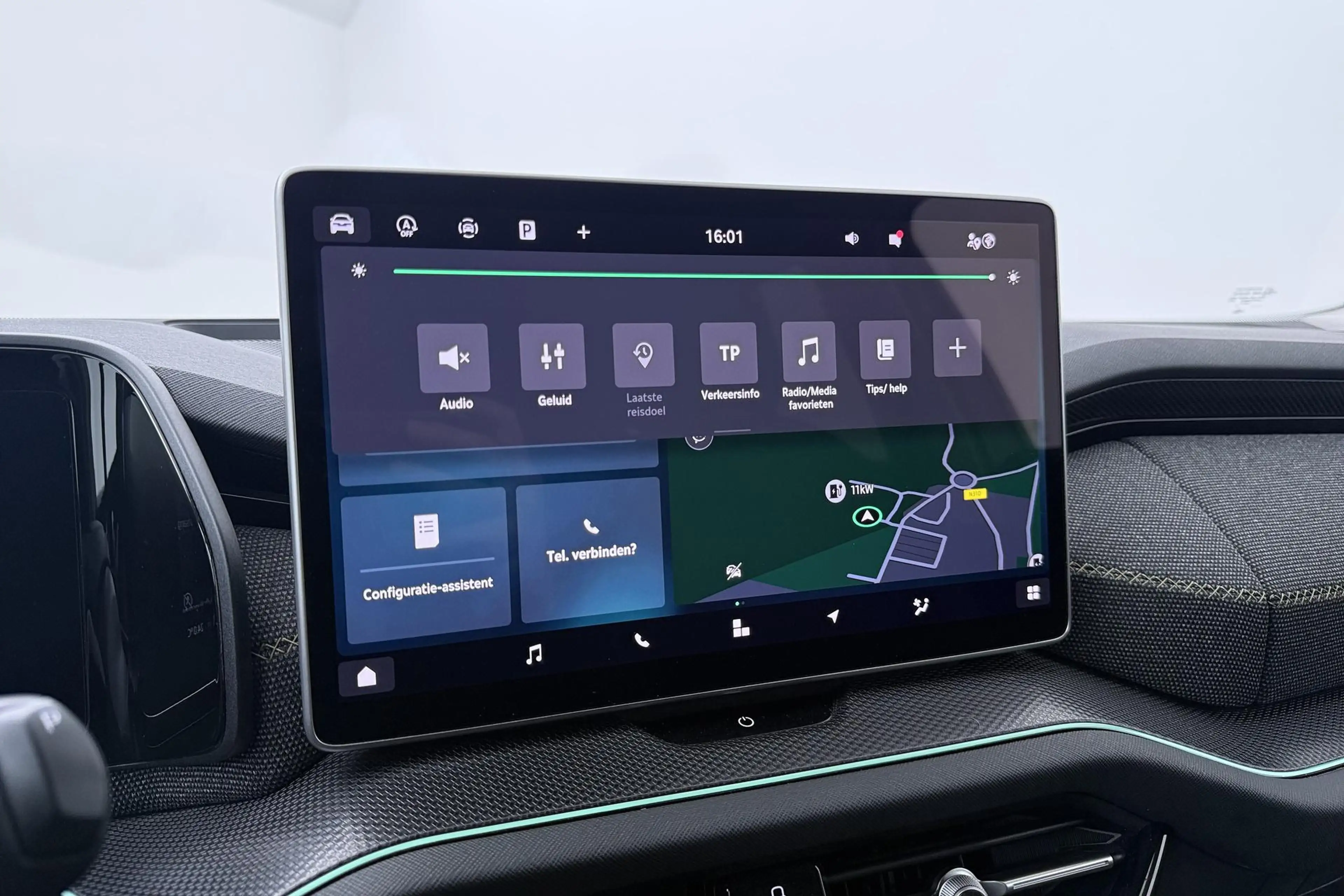 Skoda Kodiaq 1.5 TSI MHEV Tour Edition | ACC | Trekhaak | Keyle — photo 28
